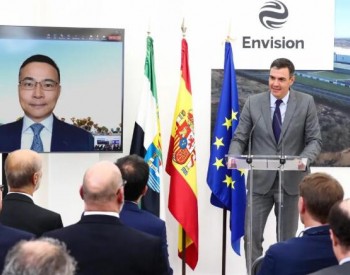 打造欧陆首个零碳产业园，这一次<em>西班牙</em>又想开辟什么新航路？