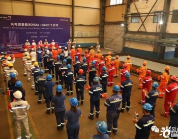全球最大、最新！又一艘风电安装船开建