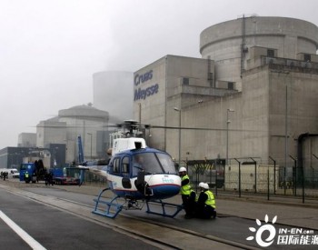 法国政府出价 欲将欧洲最大<em>核电企业</em>国有化