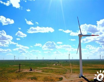 内蒙古<em>乌拉特</em>中旗加快推进新能源产业高质量发展