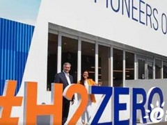 <em>易捷航空</em>、劳斯莱斯组建H2ZERO开发飞机氢发动机技术