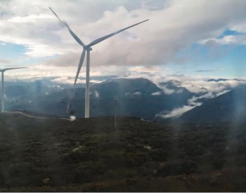 華電鹽源大河、長坪子風電項目順利通過240小時試運行