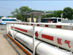 上海扩大氢能产业“朋友圈”