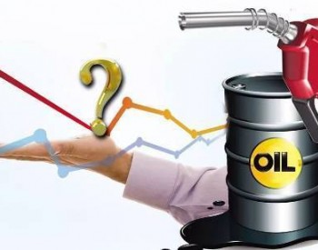8月<em>成品油出口</em>计划预测