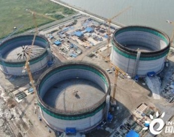 江苏省液化天然气储运调峰项目有序夺高产