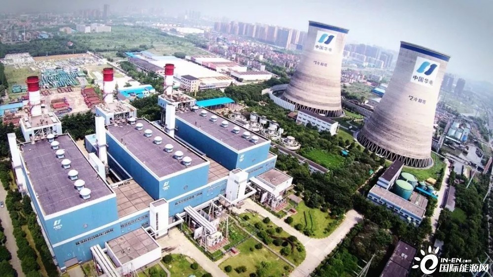 杭州半山电厂最后一座冷却塔已拆除！