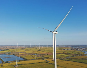 中标 | 2370-2628元/kW，金风科技预中标广西130MW风机