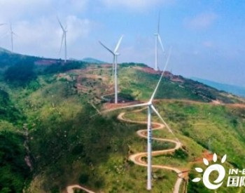 河南洛阳寇店40MW风电项目顺利实现全容量并网发电