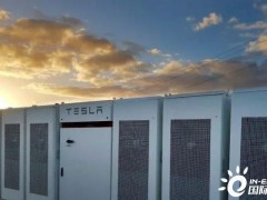 特斯拉二季度部署电池储能系统达到1.133GWh 但面