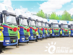 天津将发展<em>氢能重卡运输</em>作为运输结构调整的新发力点