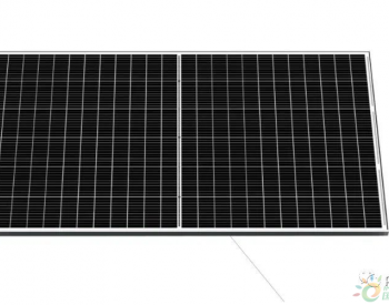 Rayzon推出540 W双<em>面板</em>太阳能组件