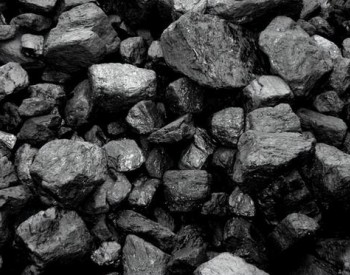 <em>哈萨克斯坦煤炭</em>出口大幅增长，工基部建议民众提前买煤