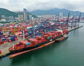 深圳市市场监督管理局公布2021年船用燃料油产品质量监督抽查结果