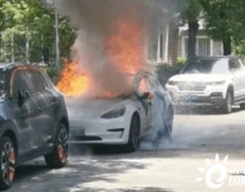 起火事件频发，夏日高温下新能源汽车还安全吗？