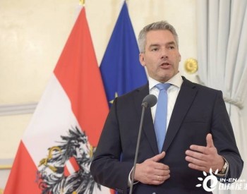 奥地利总理：欧盟对<em>俄罗斯天然气</em>实施禁运？不可能