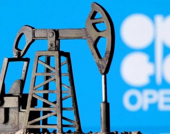 OPEC预计9月份将保持石油产量稳定或略有提高