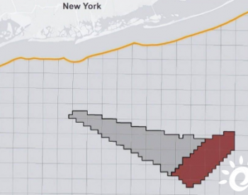 纽约最新的风能征集活动有了新的<em>附加</em>条件