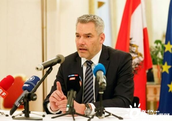 奥地利总理：欧盟不可能对俄罗斯天然气实施禁运