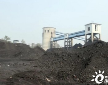 数十名中国工人确诊新冠，一煤矿暂停开采作业