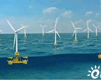 华商国际中标欧洲深海浮式风电关键系统订单，加速<em>风电产业布局</em>