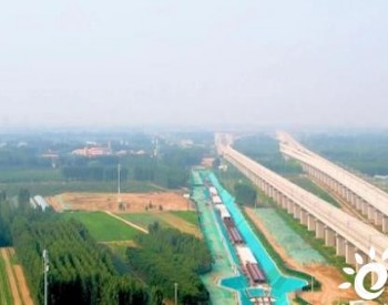 河北<em>雄安</em>新区首条电力主送隧道主体全线贯通
