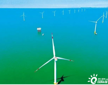 海风变成绿电！广东汕头首个海上风电项目南澳勒门