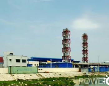 中国电建孟加拉米尔萨莱150MW双燃料电站项目1号机组并网发电一次成功