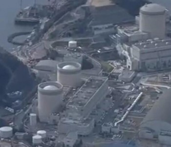 日本<em>美滨核电站</em>出现泄漏事故