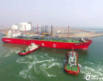我国首个LNG加注船改造项目启动 “海洋石油301”将成全球最大LNG加注船