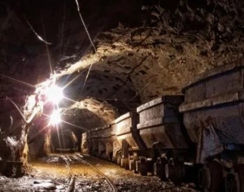 墨西哥一煤矿发生垮塌事故 至少9人被困