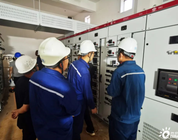 里必瓦斯电厂预处理系统成功通电试车