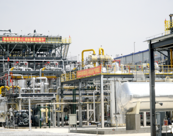 宁夏盐池年产LNG60万吨项目氮气联动试车成功