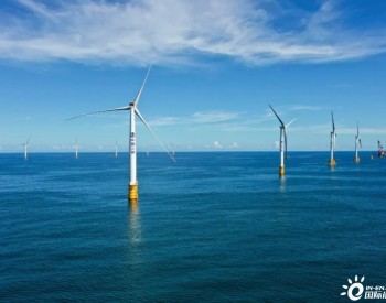 国内首个百万千瓦级海上风电场今年累计发电量突破20亿千瓦时