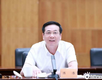 湖州与国网浙江省电力有限公司签订战略合作协议