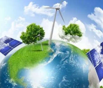 拉美多国积极促进能源转型 可再生能源占比超25%