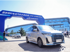 捷氢科技与多家企业联合推进，打响上海<em>燃料电池汽车示范</em>应用“第一枪”