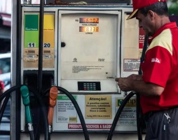 巴西国家石油公司宣布<em>柴油价格</em>将下调3.6%