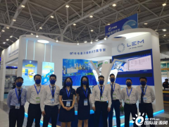 聚焦充电产业新发展，<em>莱姆电子</em>亮相第十六届深圳国际充电展