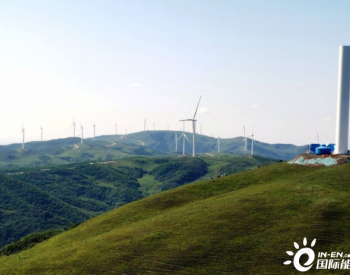 天源风电二期项目建设助推张家川县绿色低碳循环发展