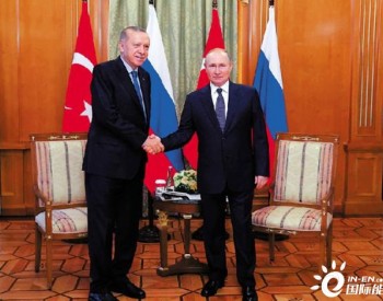 俄土合作升溫　盧布結算天然氣