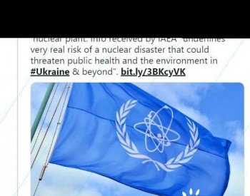 欧洲最大核电站<em>遭到</em>炮击！国际原子能机构警告：可能造成灾难性后果
