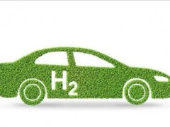 地方氢能产业政策密集出台 燃料电池汽车发展进入快车道