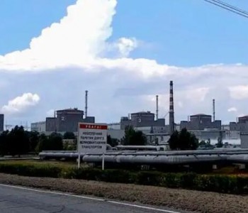乌克兰国家核能发电公司：<em>扎波罗热核电站</em>运行存在风险