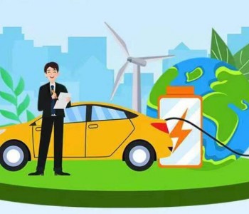 图解 |《关于“十四五”时期北京市新能源汽车充换电设施发展规划》