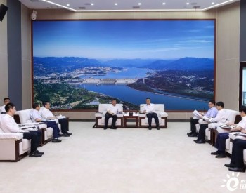 <em>三峡集团</em>与中国科协签署全面战略合作协议