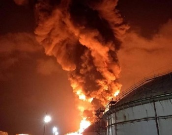 古<em>巴马</em>坦萨斯省石油储备基地再次发生爆炸