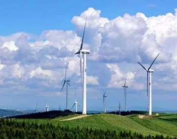 陕西省废止14个风电项目！
