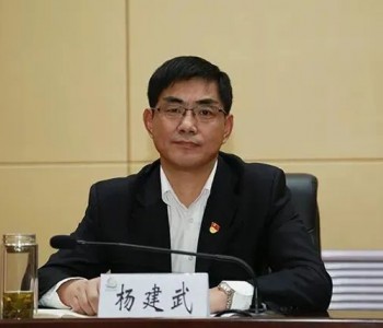 甘肃省生态环境厅厅长杨建武，拟任市（州）党