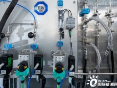 TUV南德推出燃料电池系统及氢系统组件认证新标志