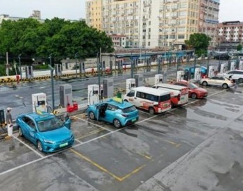 新能源汽车购置税继续免征 充<em>换电市场</em>规模巨大